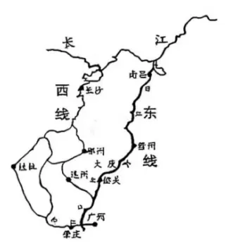 2025年广东省初中毕业生学业考试试卷(Word版可下载) 第5张
