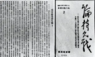 2025年广东省初中毕业生学业考试试卷(Word版可下载) 第10张