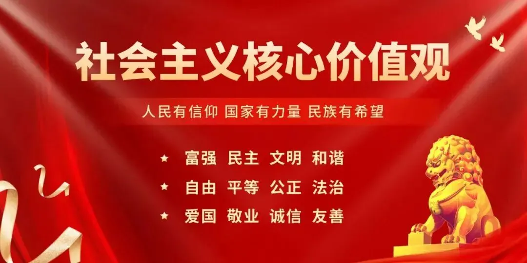 海南中考升学加分政策→ 第3张