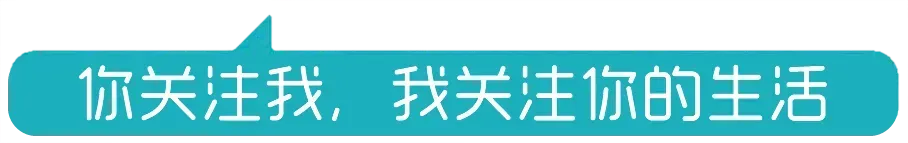 15.1万人参加,2026年广州中考体育考试开考 第1张