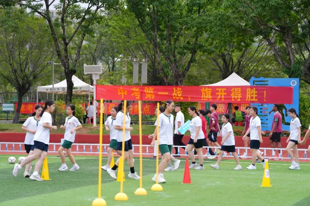 15.1万人参加,2026年广州中考体育考试开考 第3张