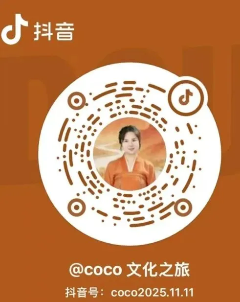 中考高分作文《听弦知音》 第19张