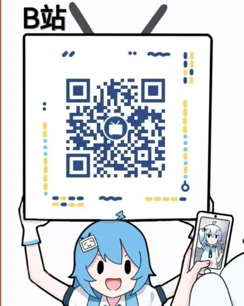 中考高分作文《听弦知音》 第24张