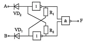 【2026届高三试卷(文字可复制)】2026年4月台州高三通用技术含答案 第12张 【2026届高三试卷(文字可复制)】2026年4月台州高三通用技术含答案 第12张