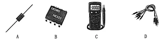 【2026届高三试卷(文字可复制)】2026年4月台州高三通用技术含答案 第13张