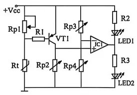 【2026届高三试卷(文字可复制)】2026年4月台州高三通用技术含答案 第20张 【2026届高三试卷(文字可复制)】2026年4月台州高三通用技术含答案 第20张