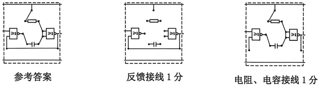 【2026届高三试卷(文字可复制)】2026年4月台州高三通用技术含答案 第24张 【2026届高三试卷(文字可复制)】2026年4月台州高三通用技术含答案 第24张