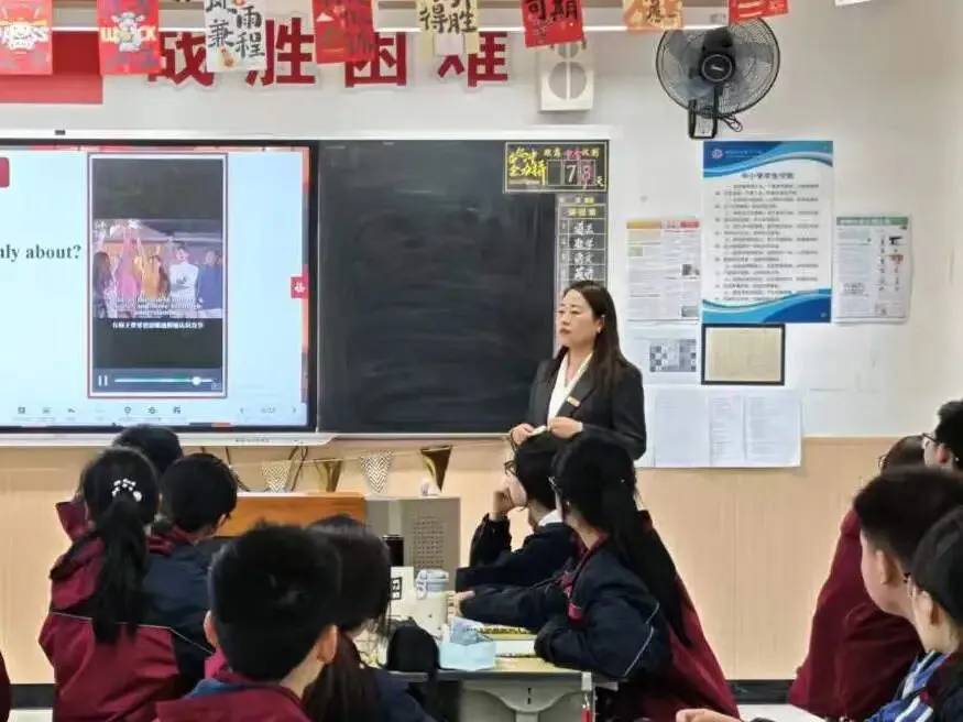 我校开展九年级中考一轮复习研讨活动 第14张 我校开展九年级中考一轮复习研讨活动 第14张