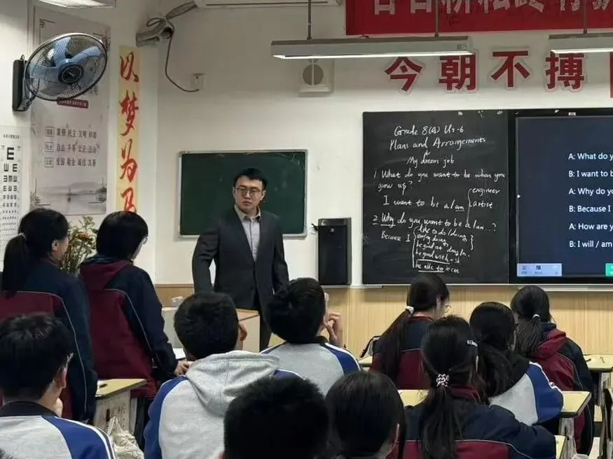 我校开展九年级中考一轮复习研讨活动 第16张 我校开展九年级中考一轮复习研讨活动 第16张