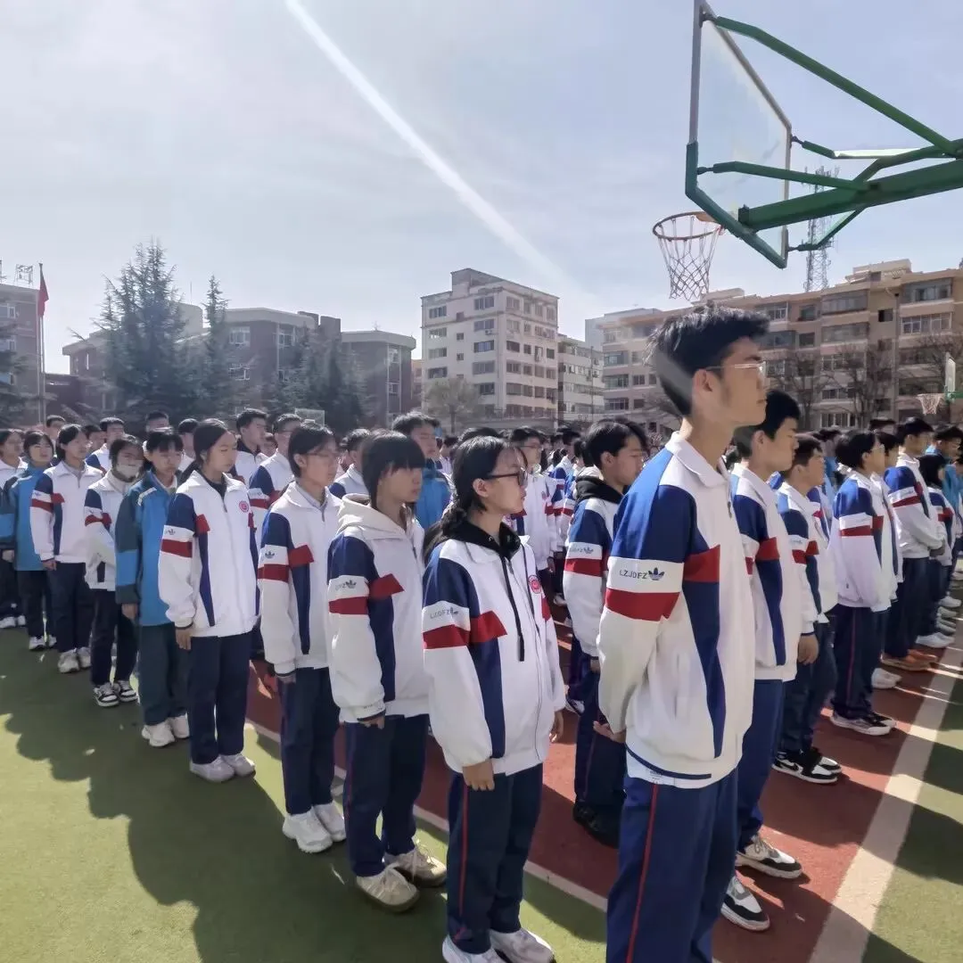 交大附中分校中考一诊动员大会 第13张