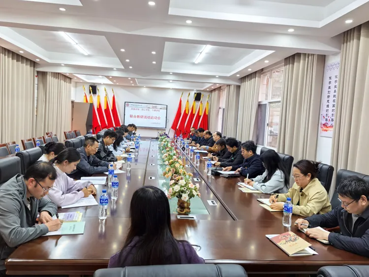 众行致远研中考 三校同心启新程 第4张