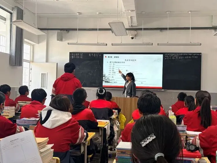 众行致远研中考 三校同心启新程 第10张