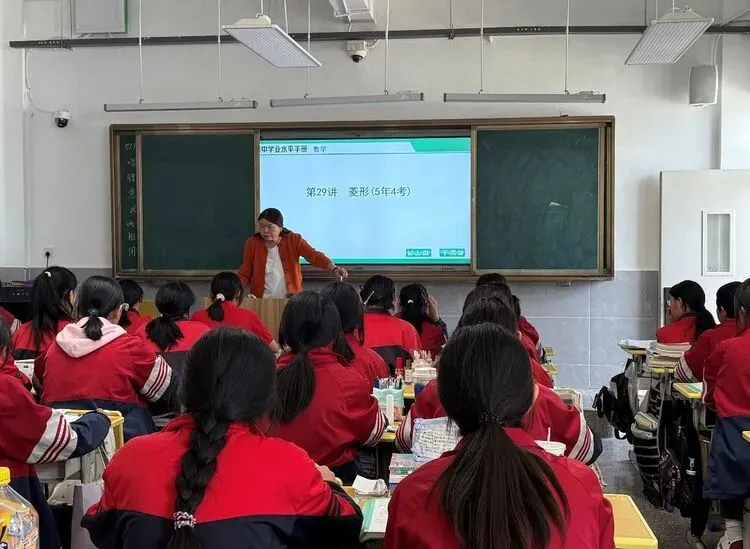 众行致远研中考 三校同心启新程 第11张