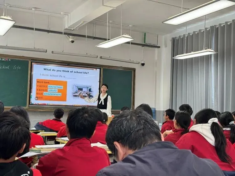 众行致远研中考 三校同心启新程 第13张