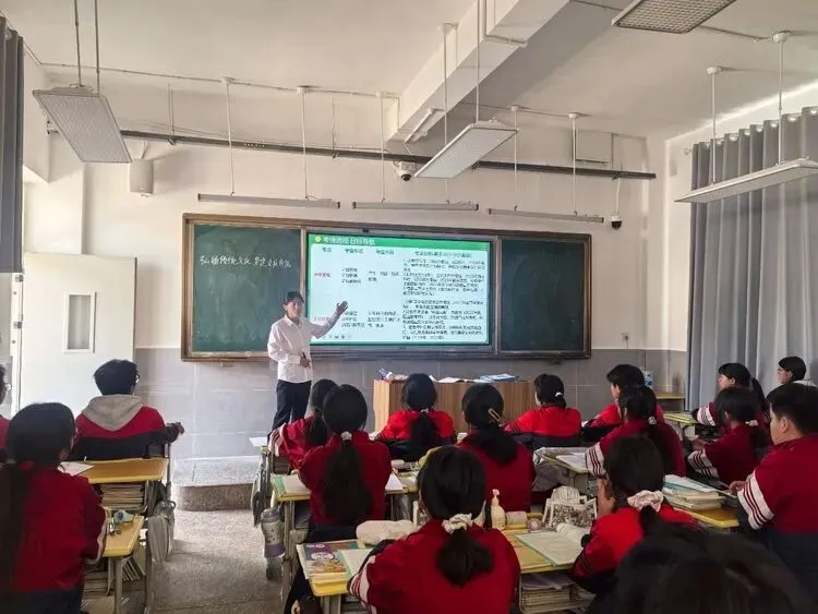 众行致远研中考 三校同心启新程 第16张