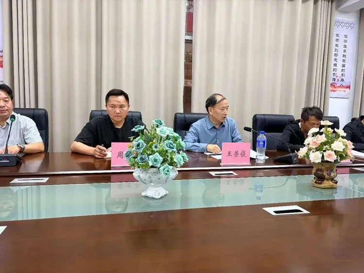 众行致远研中考 三校同心启新程 第24张