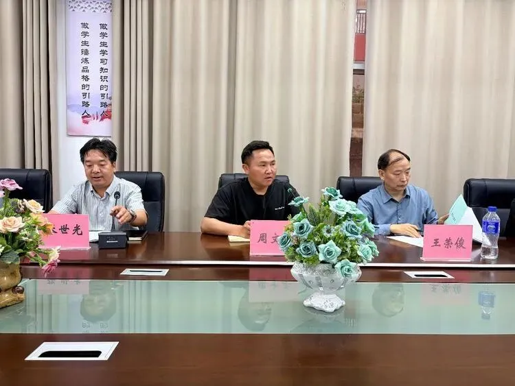 众行致远研中考 三校同心启新程 第25张