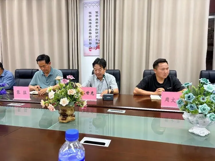 众行致远研中考 三校同心启新程 第27张