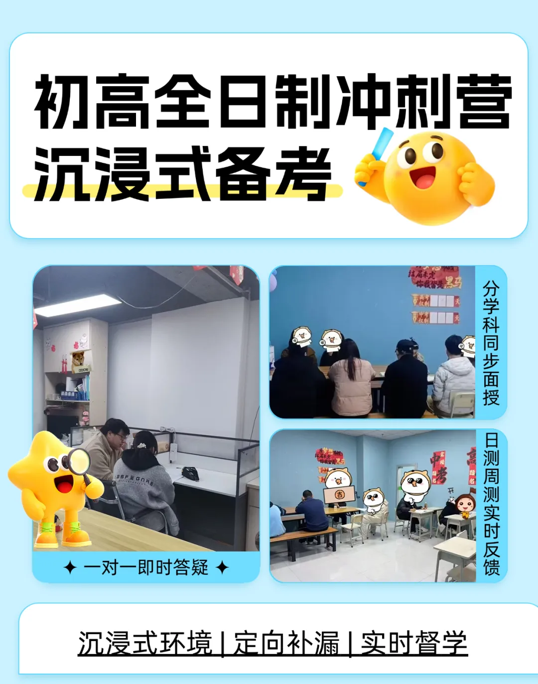桂林市2026年高三一模数学模拟考试及参考答案 第6张 桂林市2026年高三一模数学模拟考试及参考答案 第6张