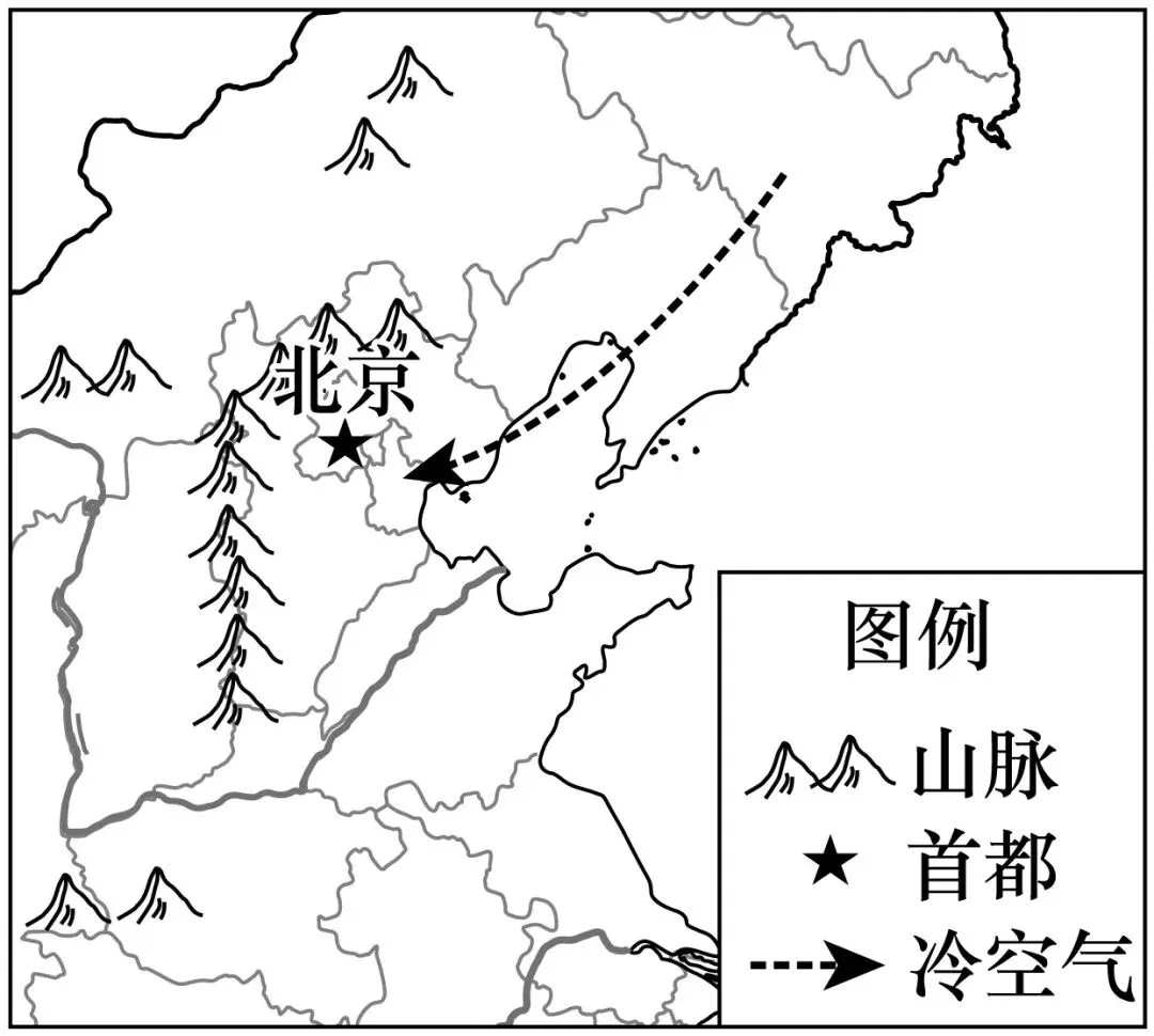 潍坊市2026届高三高考模拟考试地理 第3张