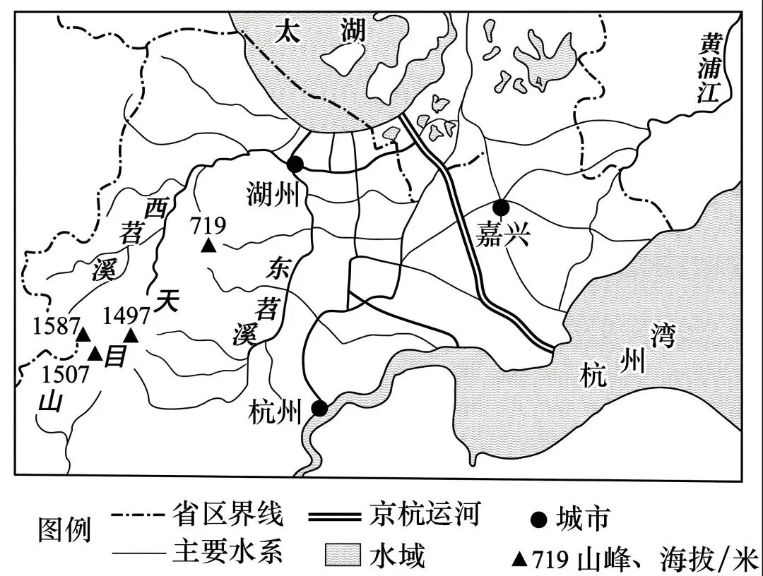 潍坊市2026届高三高考模拟考试地理 第9张