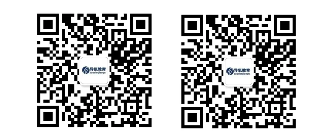 2026河北省考面试|考情+真题+高分思路,一篇吃透不上当 第3张