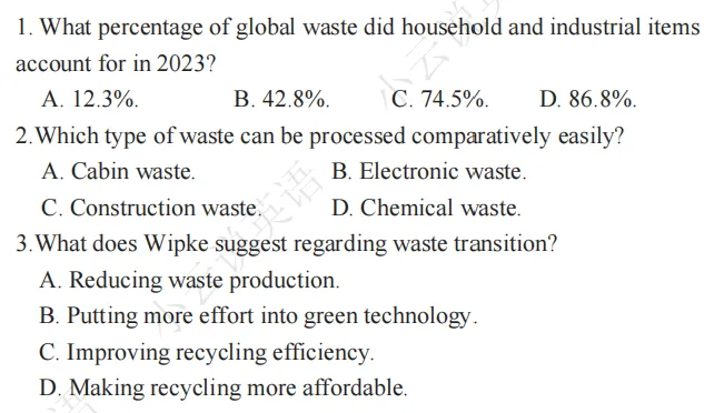 2025新高考I卷英语阅读理解D篇真题解析 | 命题逻辑拆解+解题技巧+考点精练(教师备课/考生自学通用) 第16张
