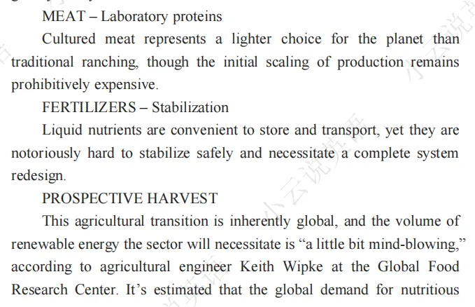 2025新高考I卷英语阅读理解D篇真题解析 | 命题逻辑拆解+解题技巧+考点精练(教师备课/考生自学通用) 第25张