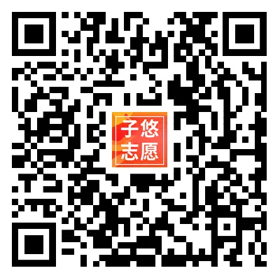 2016-2025广东中考化学试卷及答案专辑 第1张