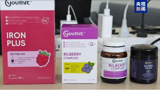 26 中考时政热点及模拟试题(23)命运共同体/AI赋能电商/平台约谈/严打涉税/检护民生 第8张 26 中考时政热点及模拟试题(23)命运共同体/AI赋能电商/平台约谈/严打涉税/检护民生 第8张