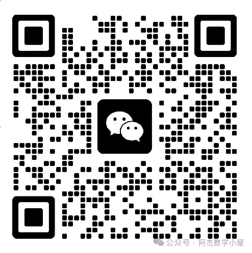 试卷分享---2026年双十九下4月月考(福建省联考) 第8张
