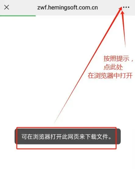 2016-2025广东中考化学试卷及答案专辑 第8张