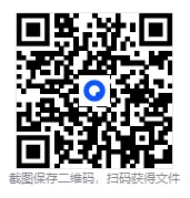 4月更新版!2025年【上海高考真题】试卷及答案解析全科目完整版 第1张