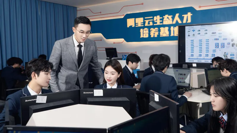 中考动向丨300分以下的初中生要做两手准备! 第7张