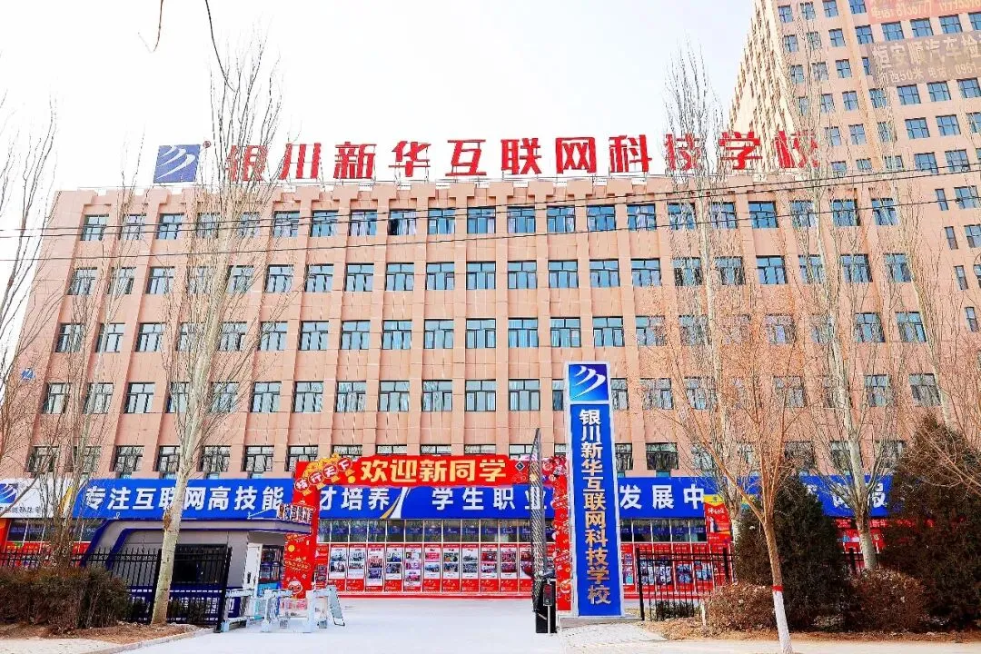 中考动向丨300分以下的初中生要做两手准备! 第14张