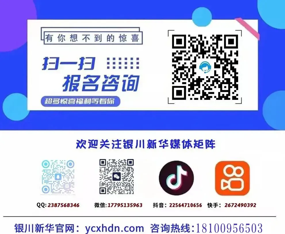 中考动向丨300分以下的初中生要做两手准备! 第16张