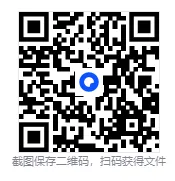 4月更新版!2025年【北京高考真题】试卷及答案解析全科目完整版 第1张