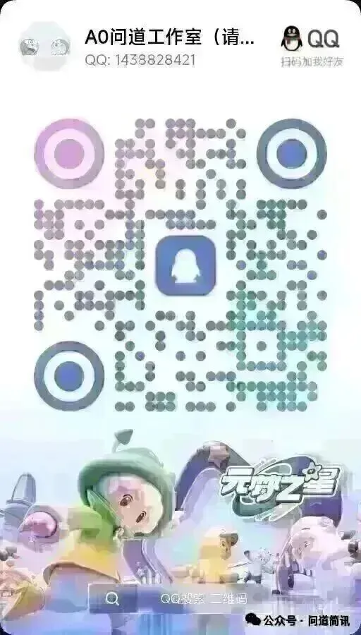 全国大学生电子设计竞赛历年真题汇总! 第16张