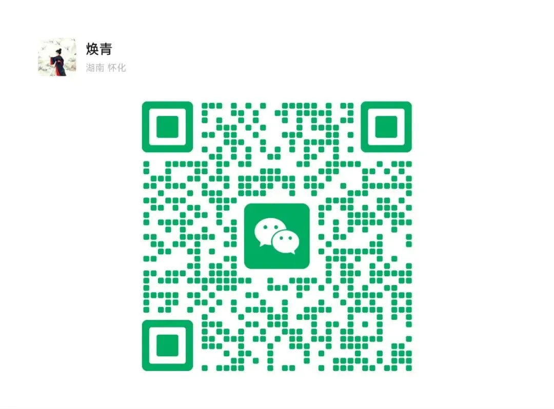 小孩试卷乱七八糟怎么办 第3张