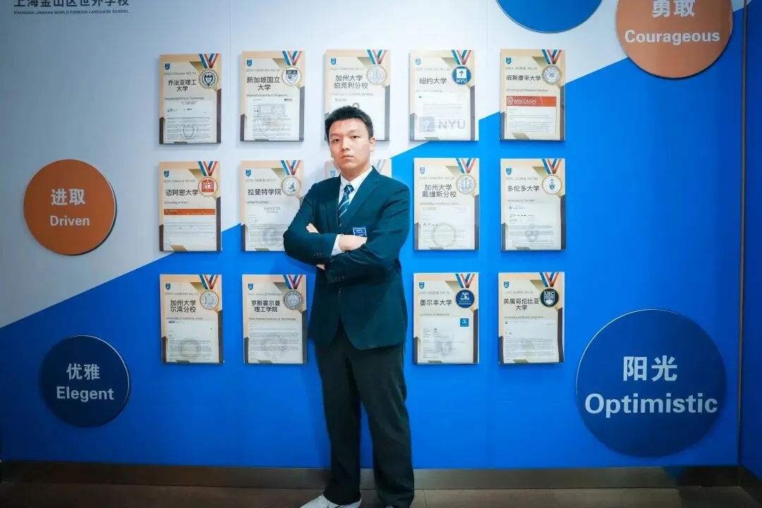 学费3.7万,中考普娃3年后竟被美国TOP10大学抢走!上海这所世外学校,让国际校中产家长集体破防… 第11张 学费3.7万,中考普娃3年后竟被美国TOP10大学抢走!上海这所世外学校,让国际校中产家长集体破防… 第11张