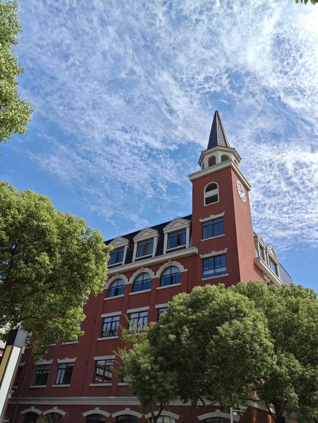 学费3.7万,中考普娃3年后竟被美国TOP10大学抢走!上海这所世外学校,让国际校中产家长集体破防… 第22张 学费3.7万,中考普娃3年后竟被美国TOP10大学抢走!上海这所世外学校,让国际校中产家长集体破防… 第22张