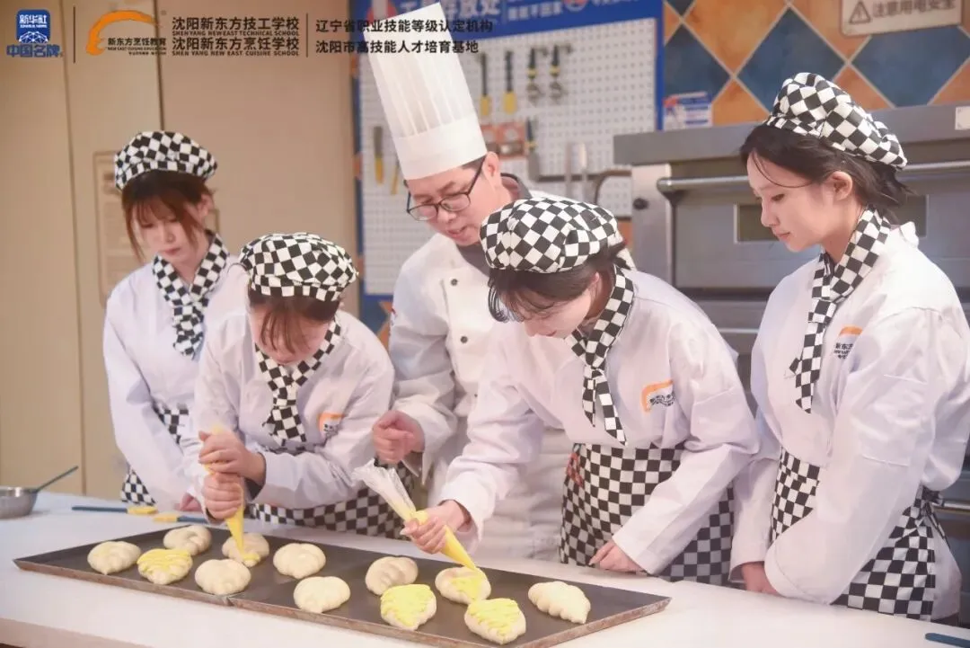 中考来临心里没底?别慌,沈阳新东方已为你铺好技能黄金路! 第10张