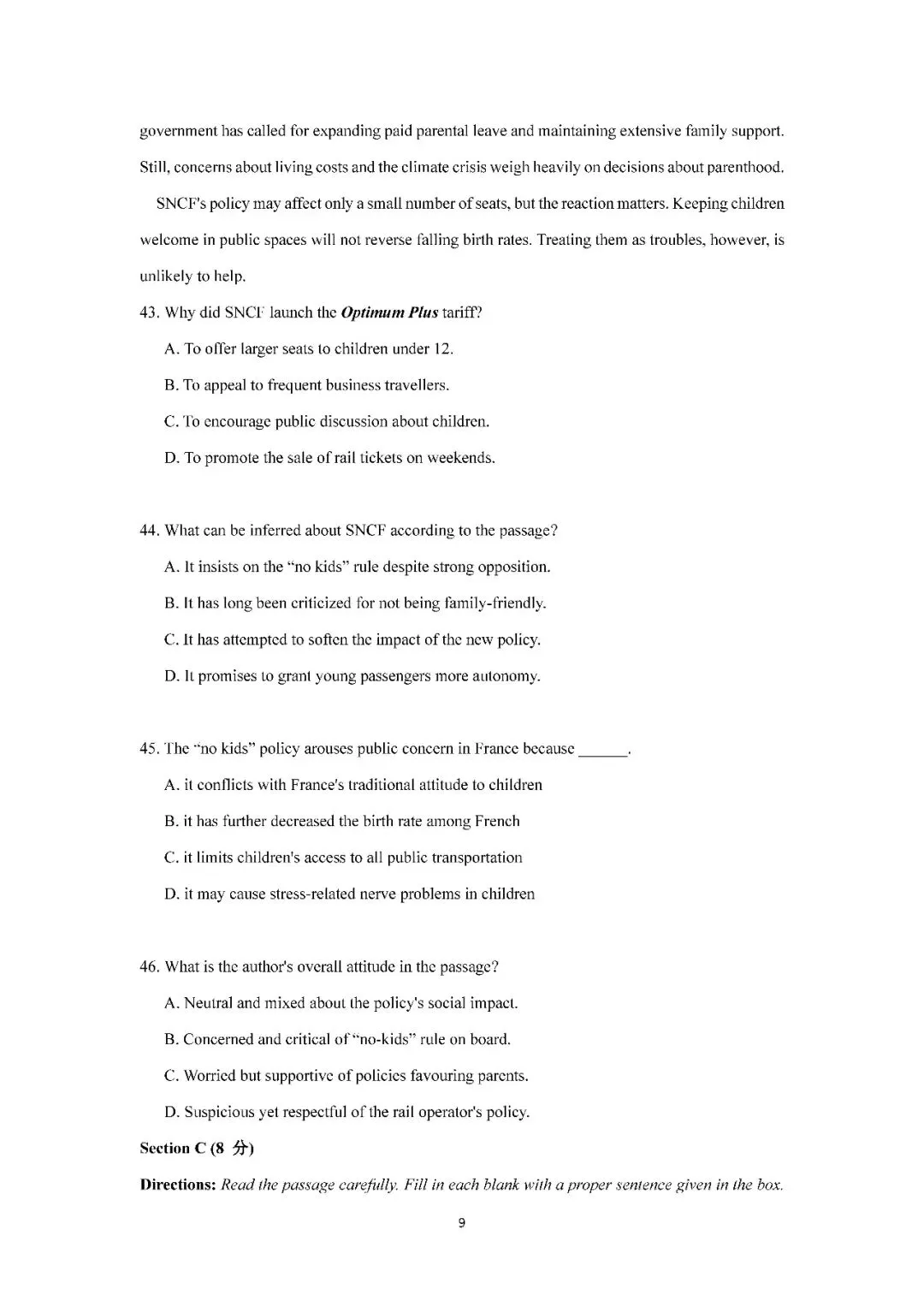 2026届上海市奉贤区高三二模英语试卷(含答案) 第8张