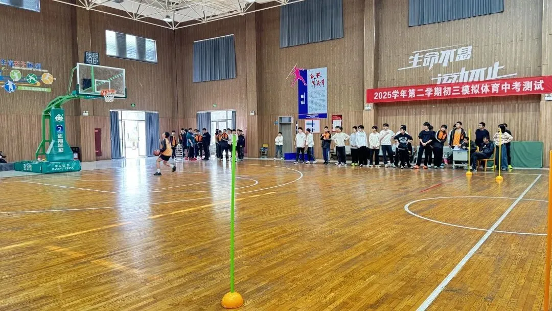 中考模拟战鼓响,体质测试号角鸣——上虞外国语学校九年级体育模拟与八年级体质健康测试侧记 第9张