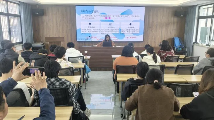 润心赋能备中考 四有教师引方向 第6张