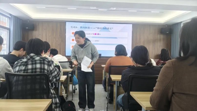 润心赋能备中考 四有教师引方向 第10张