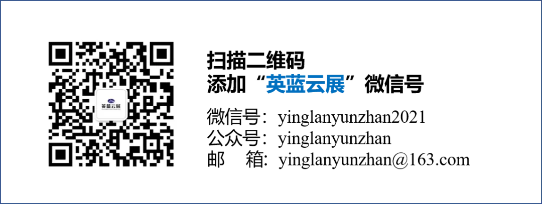真题真做,降本50%!北化 * ENGEL,毕设成果一步直达生产线 第3张