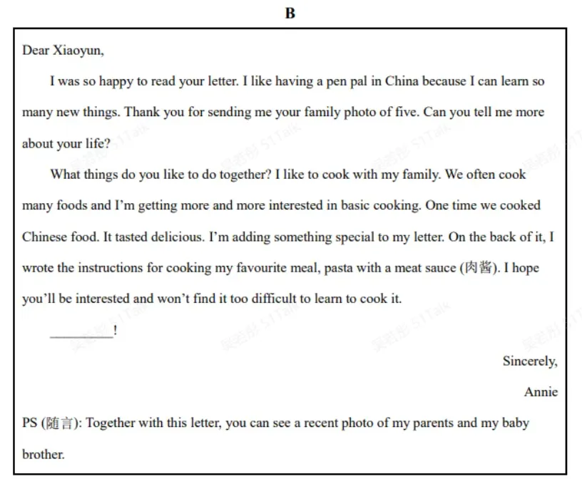 中考冲刺|25年中考英语考情分析 第11张