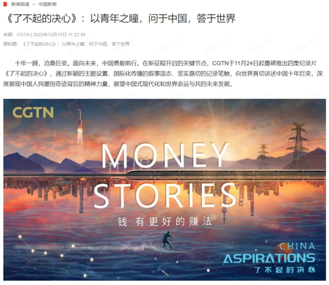 中考冲刺|25年中考英语考情分析 第25张