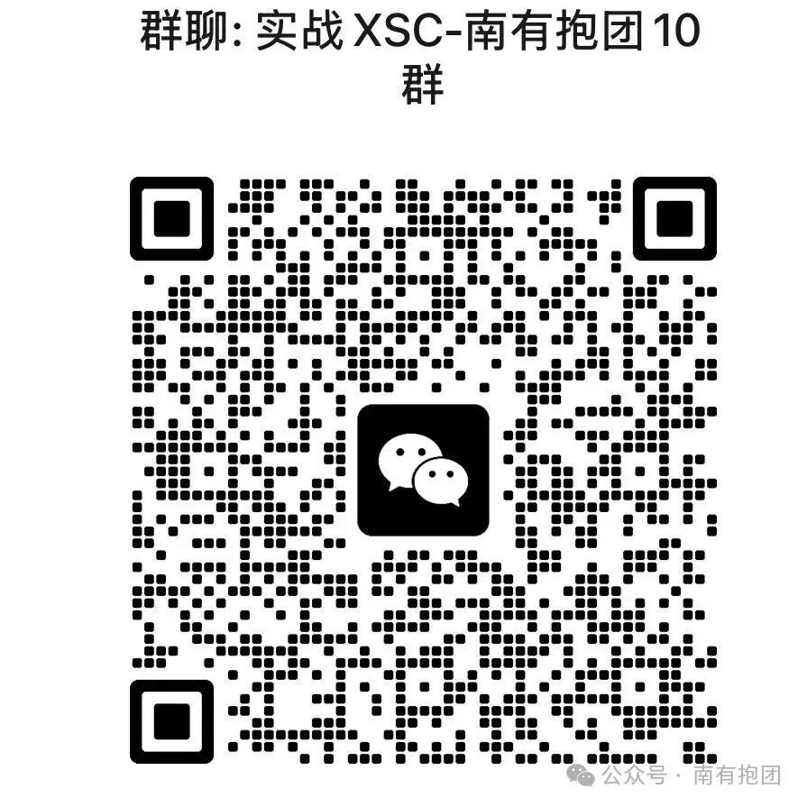 中考|广州中考体育数据出炉!增加了1.2万人!报这个组合的10人有7人选比去年高,乒乓球和羽毛球热度飙升!这个重要变化孩子会扣3分! 第20张